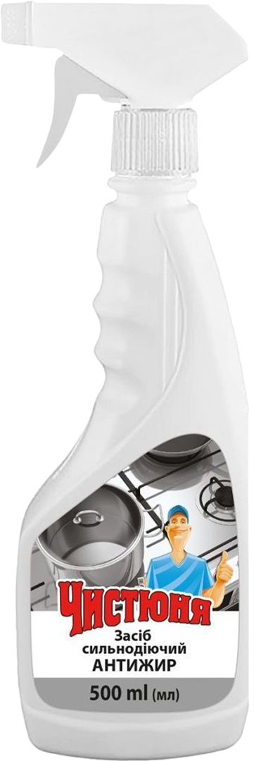 Купить Средство для удаления жира Чистюня 500 мл (4820168431135) - Фото 1 Средство для удаления жира Чистюня 500 мл (4820168431135) - Фото 1
