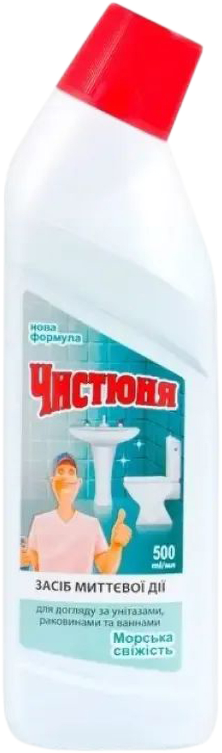 Купить Средство для чистки унитаза Чистюня суперсила 500 мл (4820168431883) - Фото 1 Средство для чистки унитаза Чистюня суперсила 500 мл (4820168431883) - Фото 1