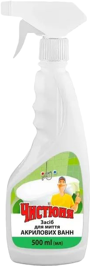 Купить Средство для мытья в ванной комнате Чистюня 500 мл (4820168432576) - Фото 1 Средство для мытья в ванной комнате Чистюня 500 мл (4820168432576) - Фото 1