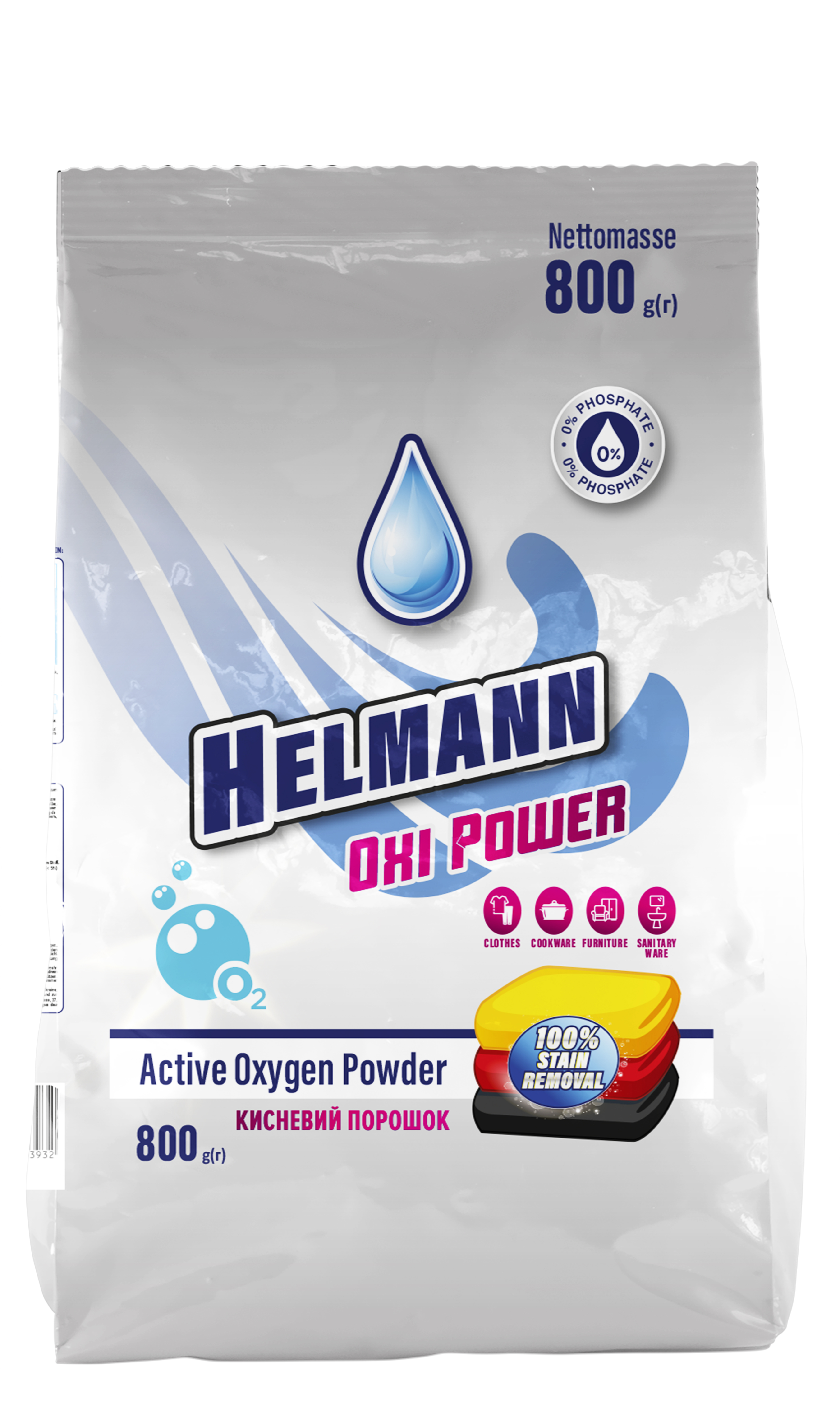 Стиральный порошок Helmann Oxi Power д/всех типов стирки 800 г (4820268103932) - Фото 1