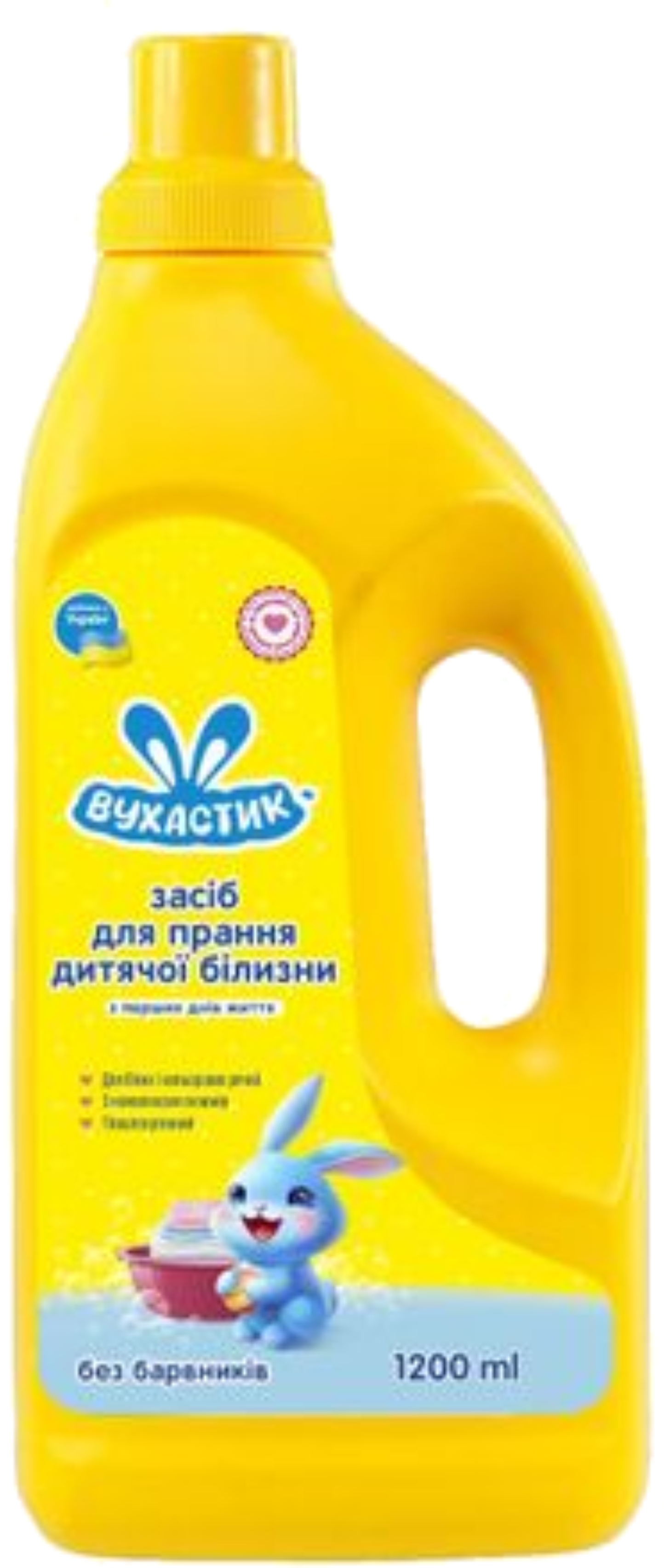 Гель для стирки ВУХАСТИК д/дет.белья 1,2 л - Фото 1