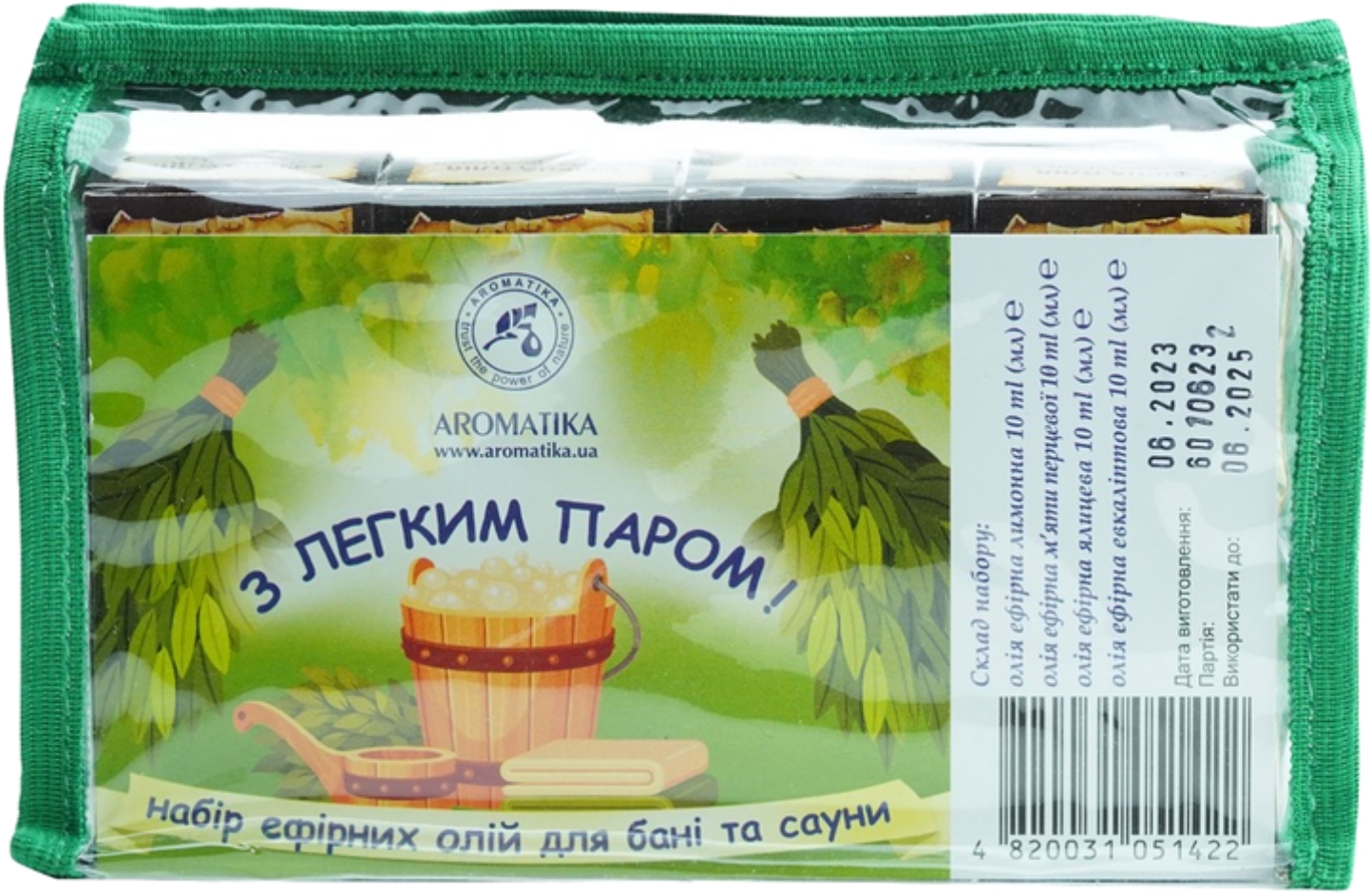 Масло для бани и сауны Ароматика С легким паром (пихта, лимон, мята, эвкал.) (4820031051422) - Фото 1