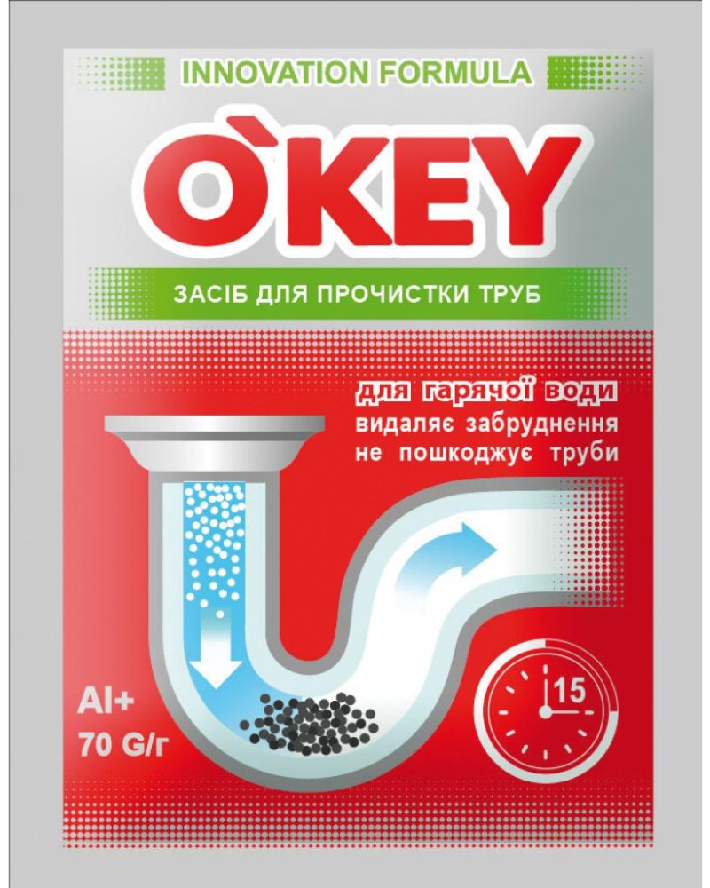 Чистящее средство для кухонной техники O'key для прочистки труб (гарячая вода) (4820049381665) - Фото 1