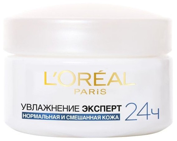 Крем для лица L'Oreal DERM EXP ТРИО АКТИВ д/норм/комб.кожи,увлажнение 50 мл - Фото 1
