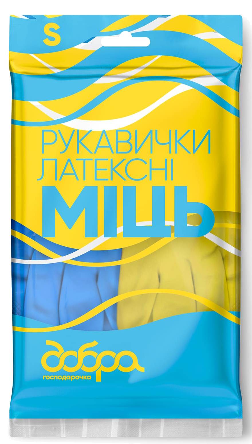 Перчатки латексные Добра господарочка МОЩЬ размер S (4820086523738) - Фото 1