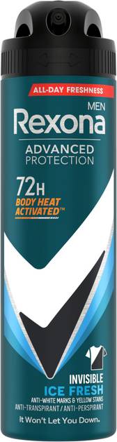 Дезодорант аэрозольный Rexona Прозрачный лед 72 часа 150 мл - Фото 1