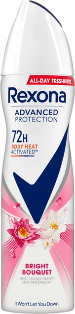 Дезодорант аэрозольный Rexona Яркий Букет 72 часа 150 мл - Фото 1