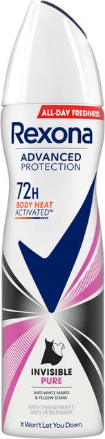 Дезодорант аэрозольный Rexona Чистый бриллиант 72 часа 150 мл - Фото 1