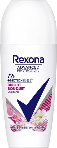 Дезодорант шариковый Rexona Яркий Букет 72 часа 50 мл - Фото 1