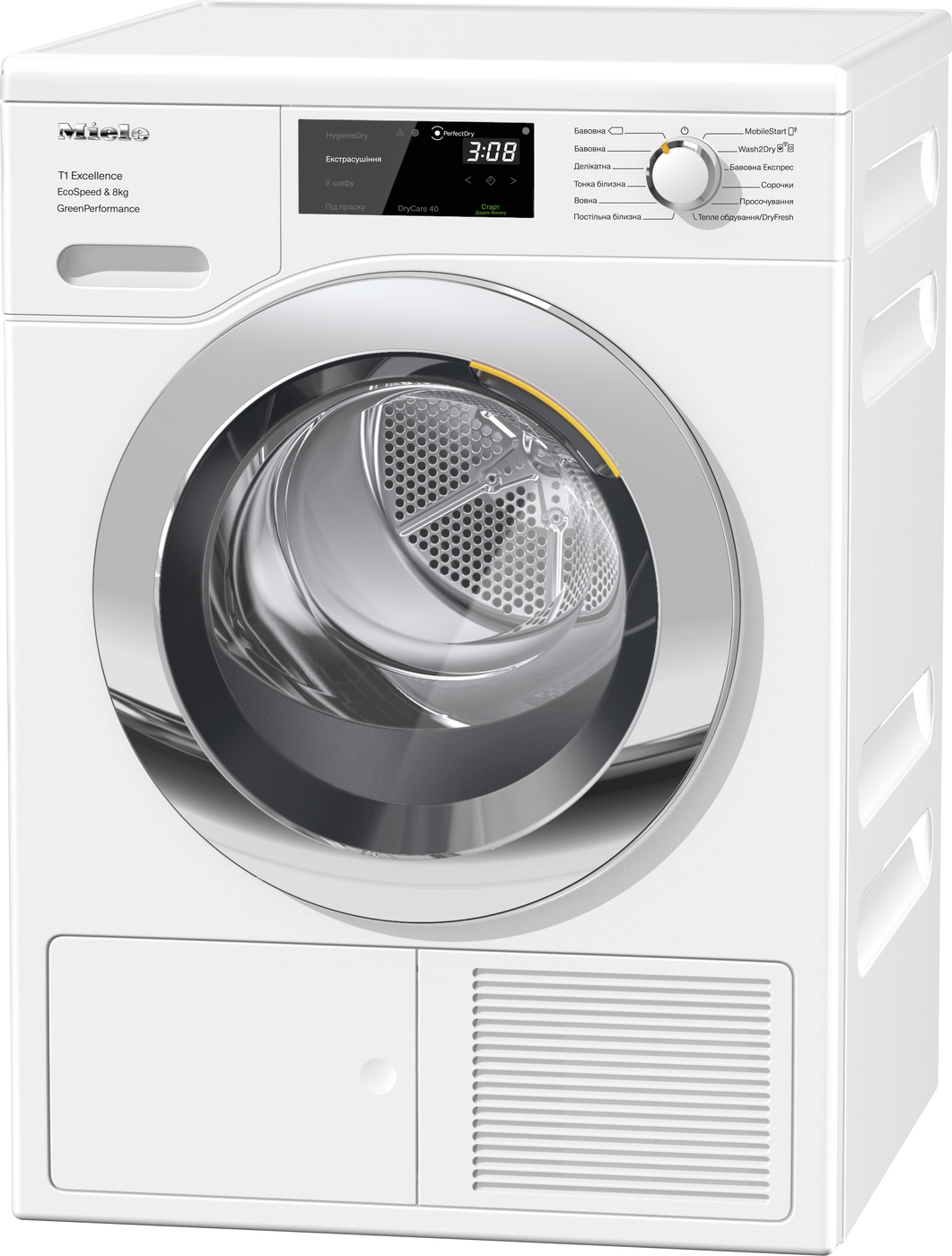 Сушильная машина Miele TEF 765 WP - Фото 1