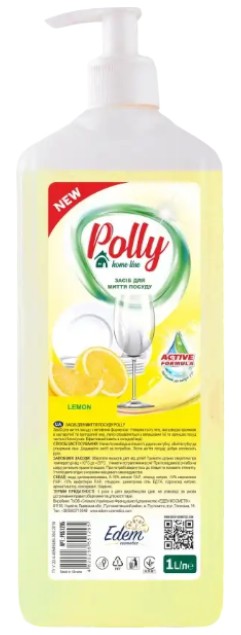 Средство для ручного мытья посуды POLLY LEMON 1000 мл (PO51660) - Фото 1