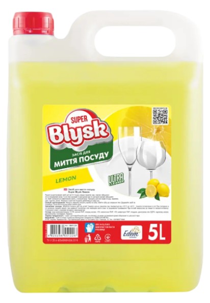 Средство для ручного мытья посуды Super Blysk Lemon 5л  (SB51226) - Фото 1
