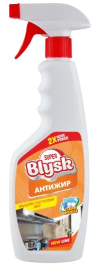Средство для удаления жира Super Blysk Антижир 0,5 л (SB50823) - Фото 1
