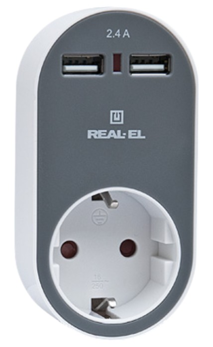 Мережевий зарядний пристрій REAL-EL CS-20 White-Gray - Фото 1