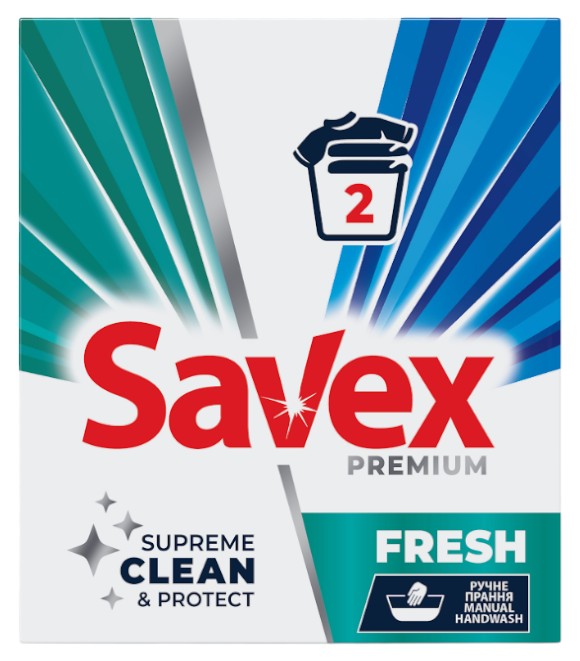 Стиральный порошок SAVEX 2in1 Fresh зеленый Premium (3800024049231) - Фото 1
