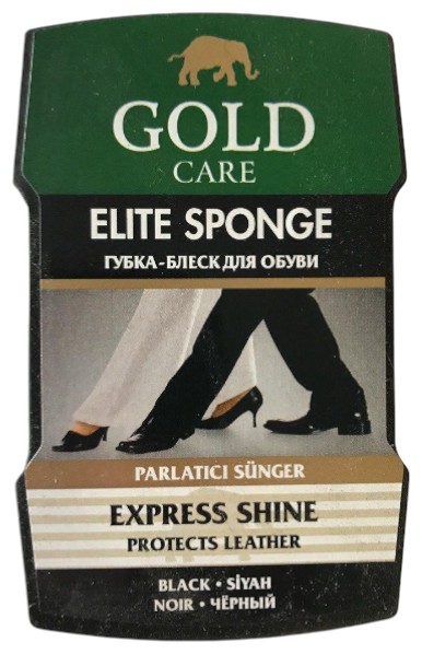 Губка для обуви Goldcare Элит черная (8697704014000) - Фото 1