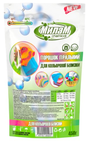 Стиральный порошок Милам для цветного белья Chemical 450 г (4820152291042) - Фото 1
