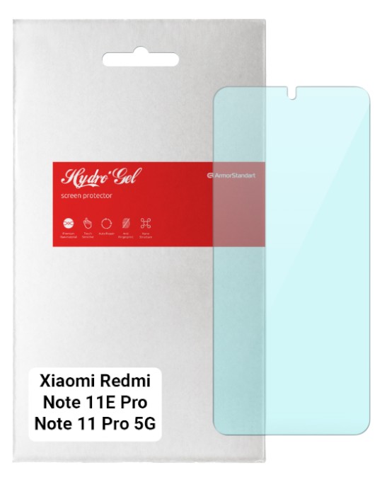Защитная пленка для смартфона Armorstandart Anti-Blue for Xiaomi Redmi Note 11E Pro/Note 11 Pro 5G (ARM63334) - Фото 1