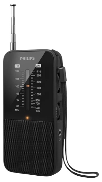 Радиоприемник Philips TAR1509/00 - Фото 1