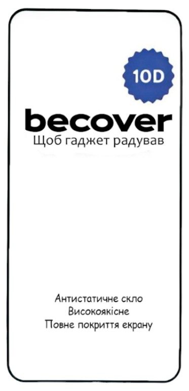 Защитное стекло для смартфона BeCover for Nothing Phone (2) 10D Black (711817) - Фото 1