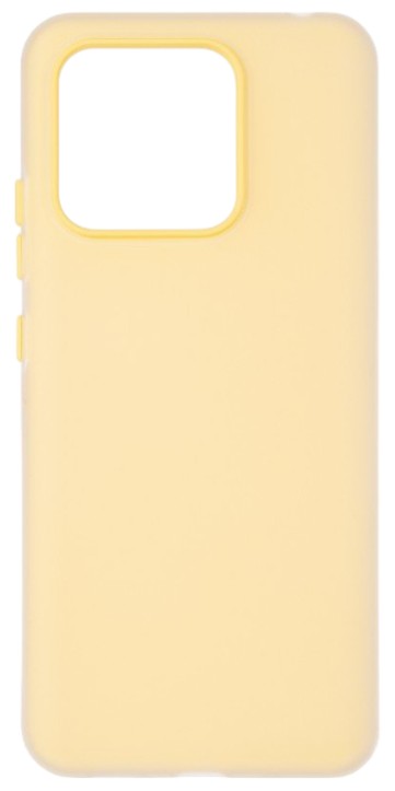Чохол для смартфону Gelius Bright Case for Xiaomi Redmi 12C (5) Yellow (97051) - Фото 1