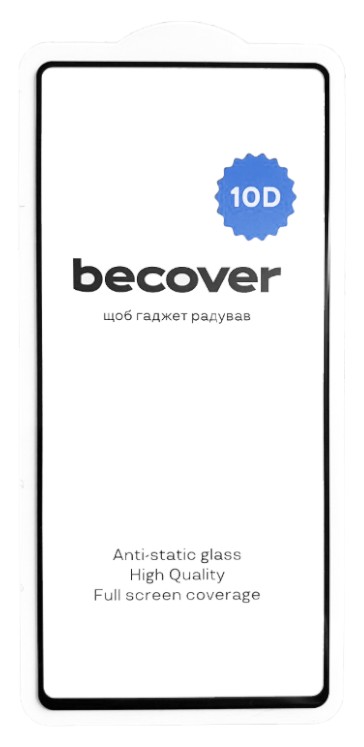 Защитное стекло для смартфона BeCover for Samsung Galaxy S25 Ultra SM-S938 10D Black (712723) - Фото 1