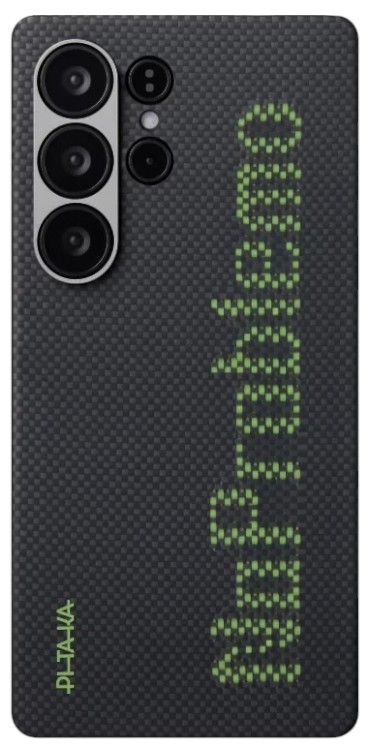 Чехол для смартфона Pitaka Tactile Woven Case Aries NoProblemo for Samsung Galaxy S25 Ultra (AS2501UNOP) - Фото 1