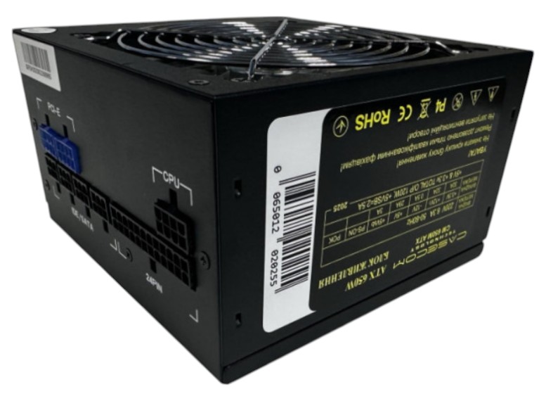 Блок питания для ПК CASECOM CM 650M ATX - Фото 1