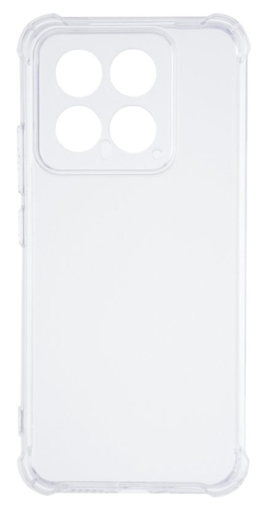 Чохол для смартфону Gelius Ultra Thin Proof for Xiaomi Redmi A5 Transparent (101025) - Фото 1
