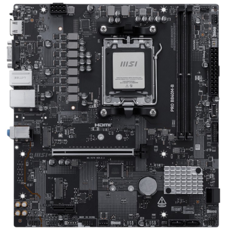 Материнская плата MSI PRO B840M-B DDR5 - Фото 1