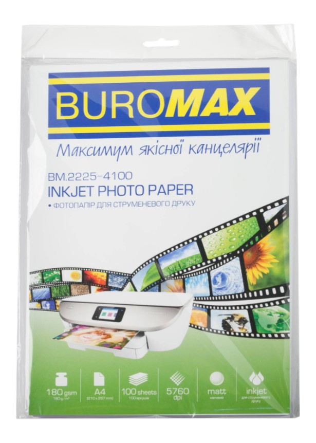 Фотобумага А4 BuroMax матовый 180г/м2 100 л (BM.2225-4100) - Фото 1