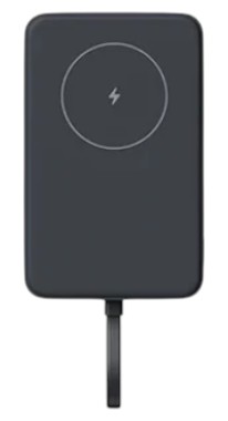 Батарея мобільна Xiaomi 10000mAh 33W Magnetic Int/Cable (BHR9823GL) - Фото 1