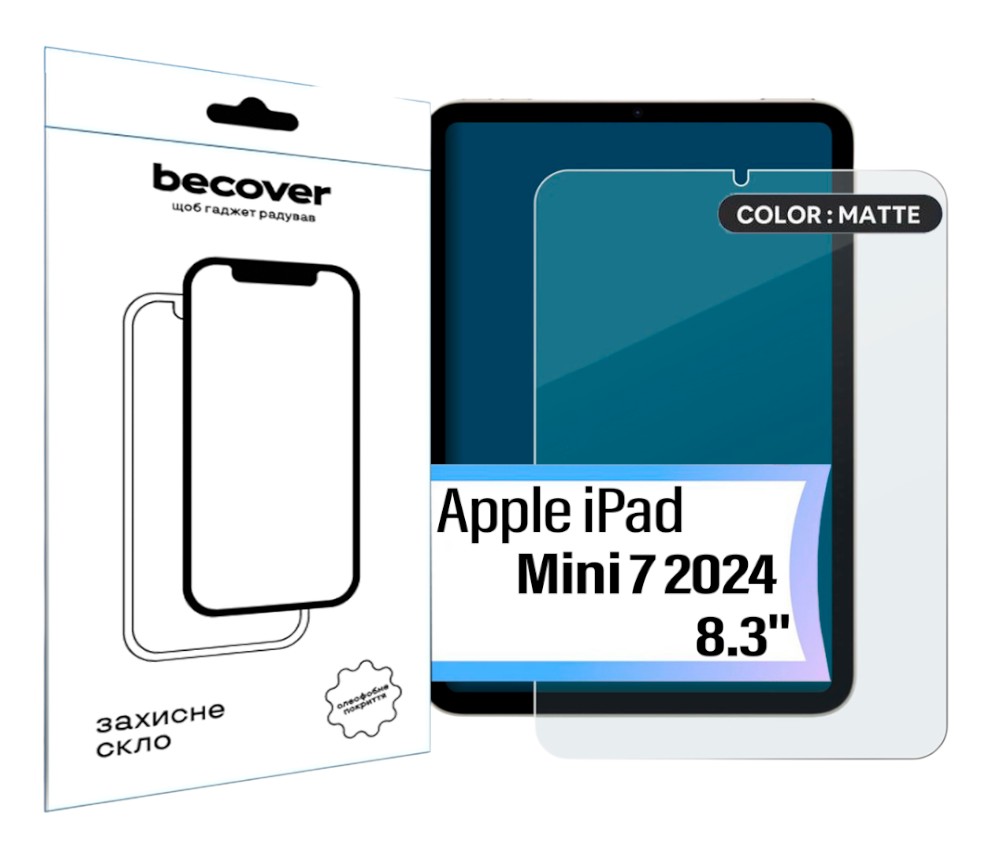 Захисне скло для планшета BeCover Matte Anti-Glare for Apple iPad Mini 7 2024 (713703) - Фото 1