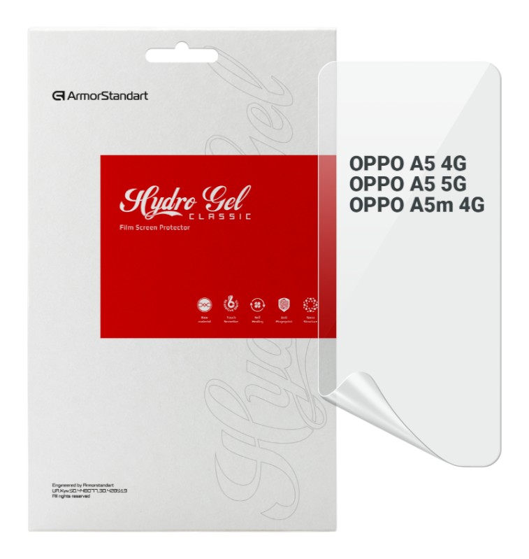 Захисна плівка для смартфону Armorstandart for OPPO A5 4G / A5 5G / A5m 4G (ARM87395) - Фото 1