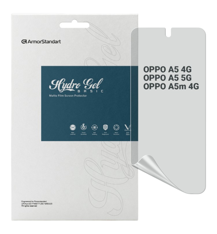 Защитная пленка для смартфона Armorstandart Matte для OPPO A5 4G / A5 5G / A5m 4G (ARM87396) - Фото 1