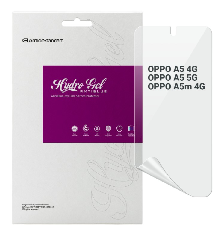 Защитная пленка для смартфона Armorstandart Anti-Blue for OPPO A5 4G / A5 5G / A5m 4G (ARM87397) - Фото 1