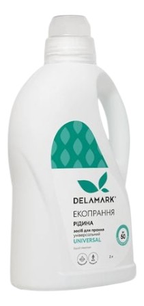 Гель для стирки DeLaMark универсальный 2 л (4820152332943) - Фото 1