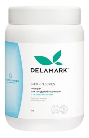 Порошок для посудомоечной машины DeLaMark 1 кг (4820152333599) - Фото 1