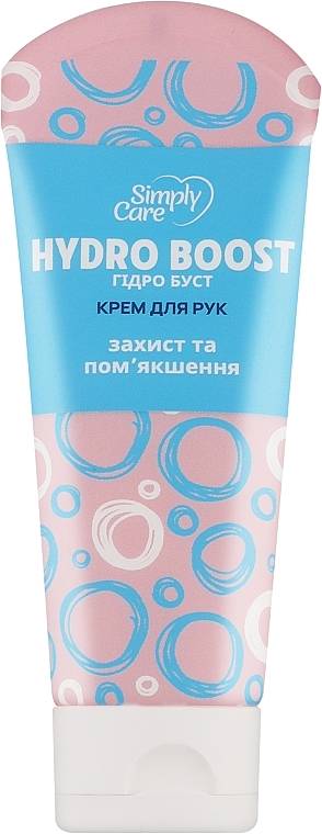 Крем для рук и ногтей Simply Care Гидро Буст 75 мл (4820185227315) - Фото 1