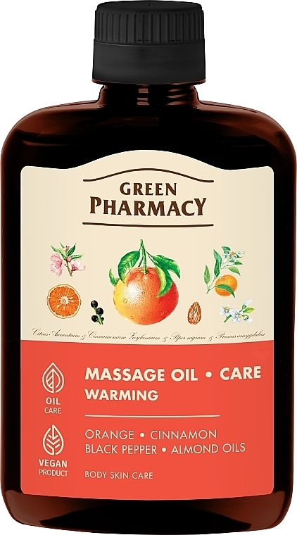 Купити Олія для масажу Green Pharmacy розігріваюча 200 мл (4823015918841) - Фото 1 Олія для масажу Green Pharmacy розігріваюча 200 мл (4823015918841) - Фото 1