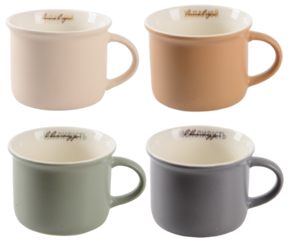 Купить Чашка Limited Edition MOTTO 160 мл в ассортименте (GB222-TE224) - Фото 1 Чашка Limited Edition MOTTO 160 мл в ассортименте (GB222-TE224) - Фото 1