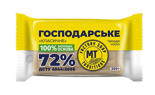 Мыло хозяйственное Миловарні традиції 72% 200 г (4820195503232) - Фото 1