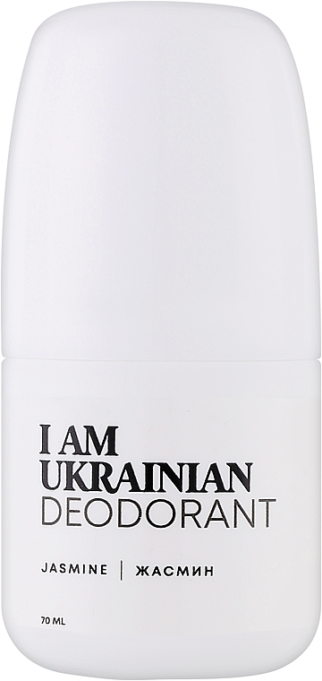 Дезодорант кульковий DeLaMark I am Ukrainian жасмин 70 мл (4820152333575) - Фото 1