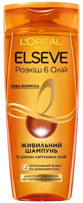 Шампунь женский Elseve Роскошь 6 масел Питательный 250мл - Фото 1