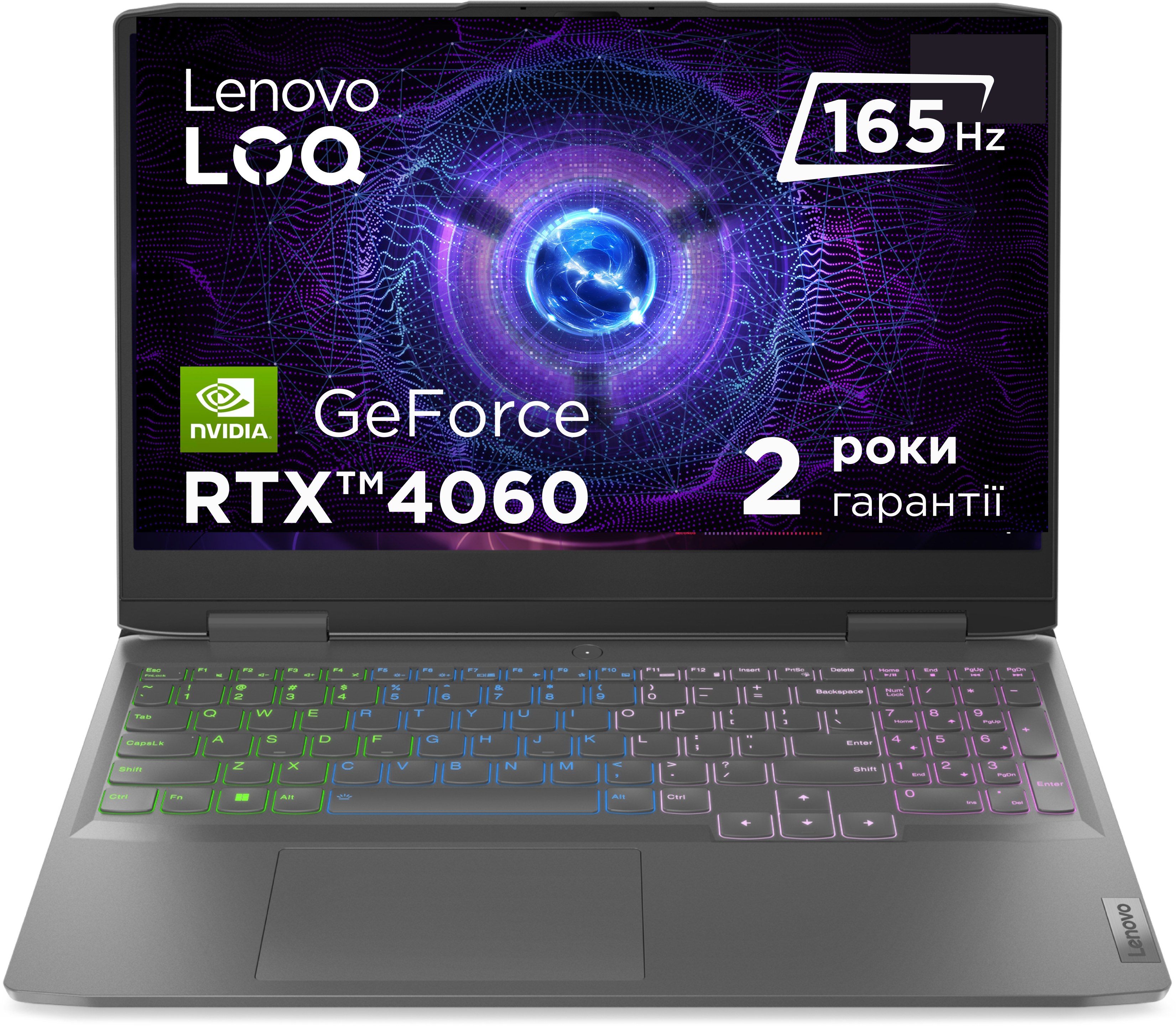 Lenovo Loq 15IRH8 купити ноутбук Lenovo Loq 15IRH8 Storm Grey: ціна ...