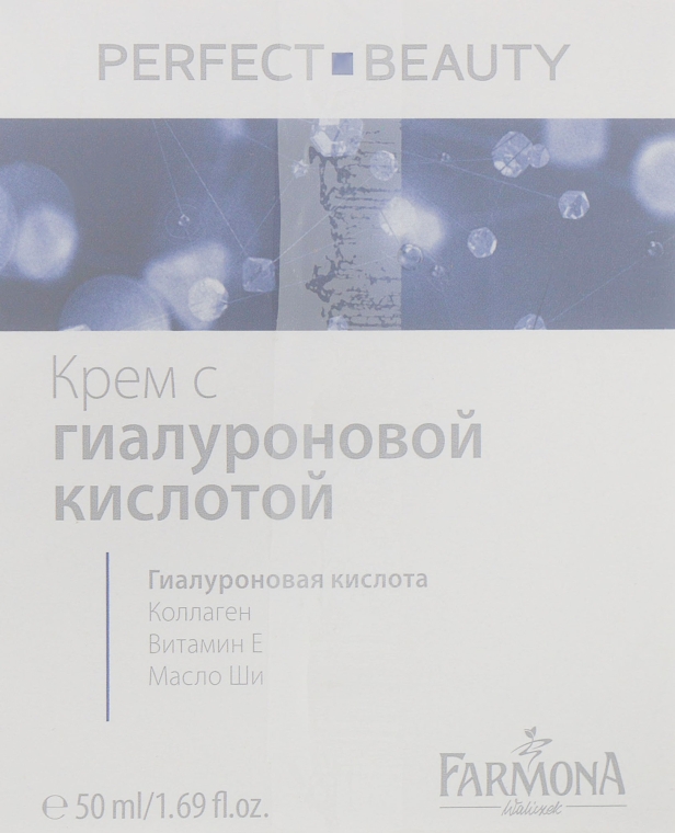 Крем для лица Farmona Perfect Beauty увлажняющий с гиалуроновой кислотой 50 мл (5900117009710) - Фото 1