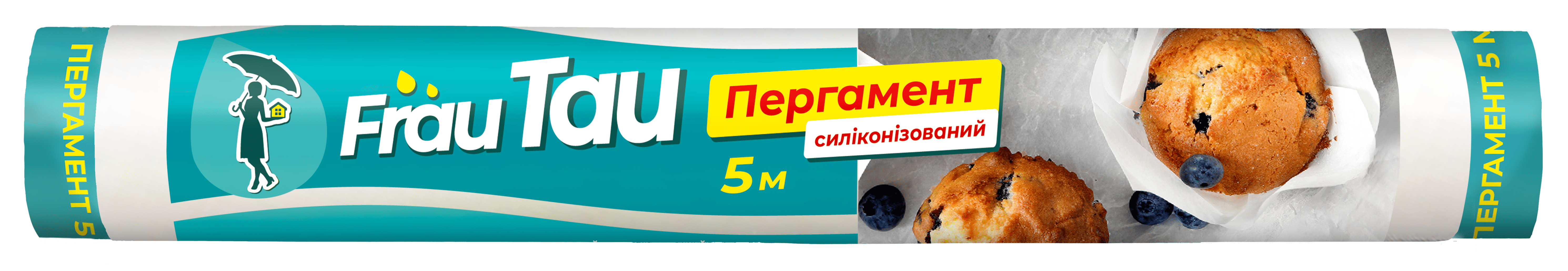 Пергамент Frau Tau 5 м (4820263231012) - Фото 1
