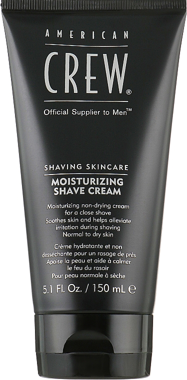 Крем для бритья American Crew Moisturizing Shave Cream 150 мл (669316406106) - Фото 1