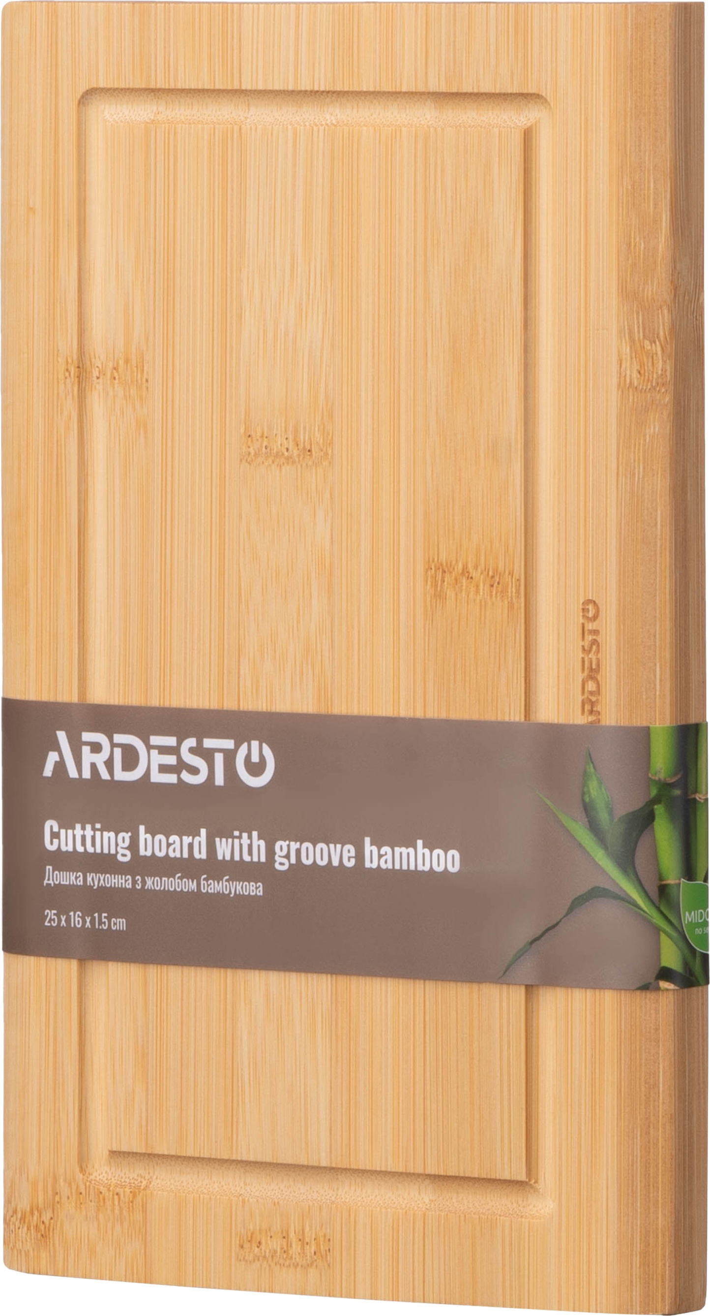 Обробна дошка Ardesto Midori 25х16х1.5 см (AR1425BM) - Фото 1
