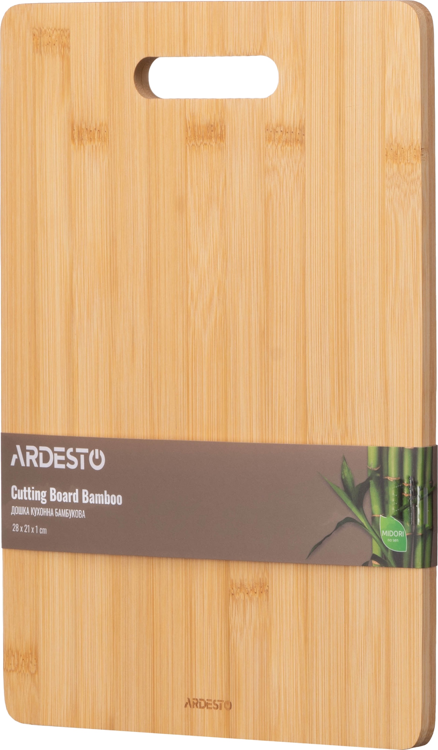 Обробна дошка Ardesto Midori 28х21х1 см (AR1428BA - Фото 1